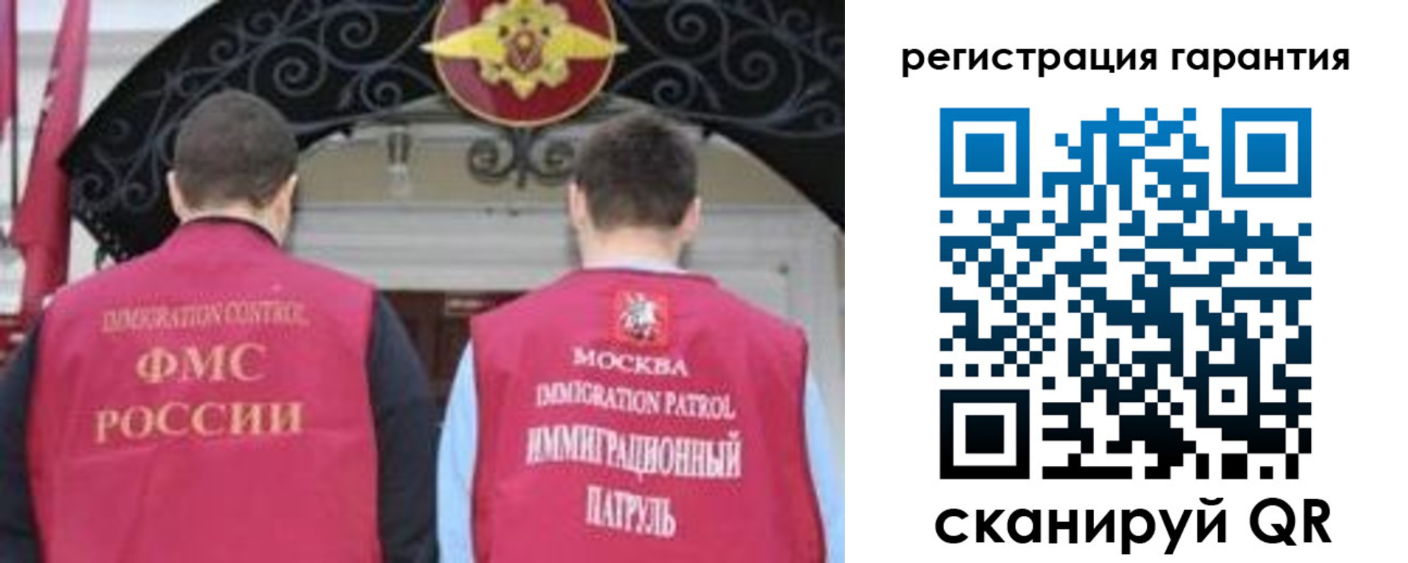 форма 3 в Харабали